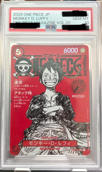 One Piece TCG Monkey D. Luffy ST21-014 Promo Card (JP) psa10