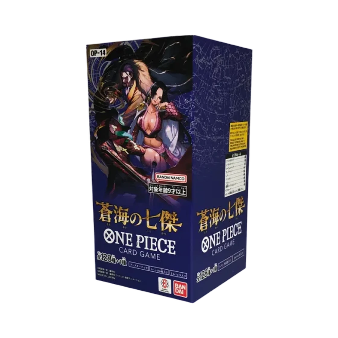 One Piece TCG OP-14 Azure Sea's Seven Booster Box (24 Packs, JP)